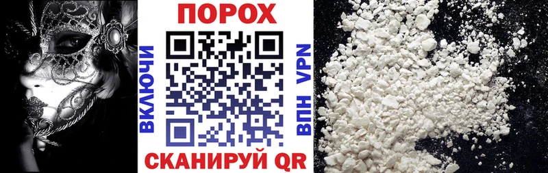 Amphetamine 97%  Бокситогорск 