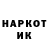 МЕТАДОН VHQ EvilVolk :