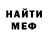 ЭКСТАЗИ Cube Cormac Murphy