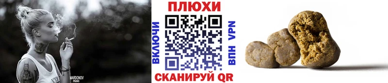 Гашиш Ice-O-Lator купить наркотик Бокситогорск