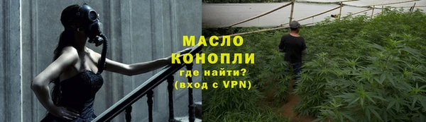 ешки Абдулино