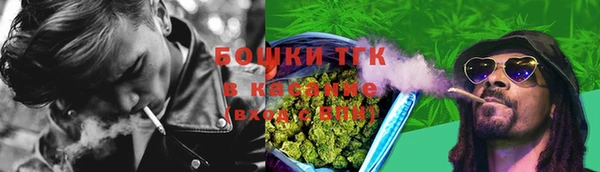 ешки Абдулино