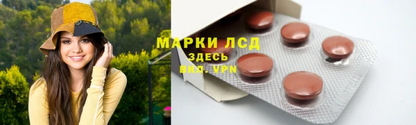 ешки Абдулино