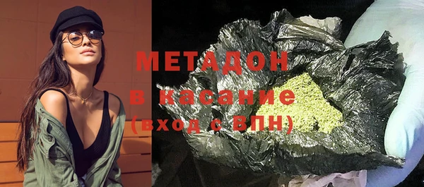 ешки Абдулино