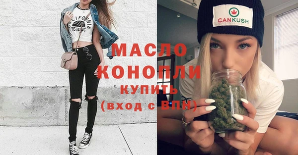 ешки Абдулино