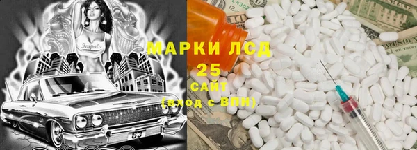 соль курить ск Абинск