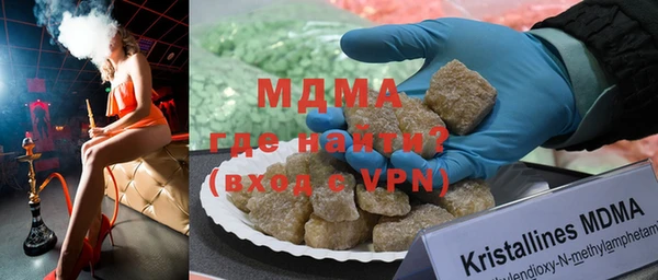 соль курить ск Абинск