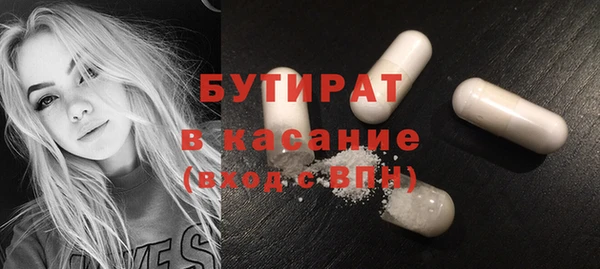 ешки Абдулино