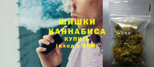 соль курить ск Абинск