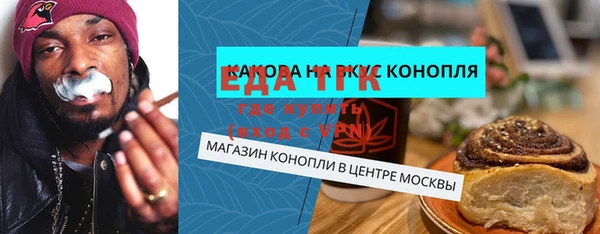 ешки Абдулино