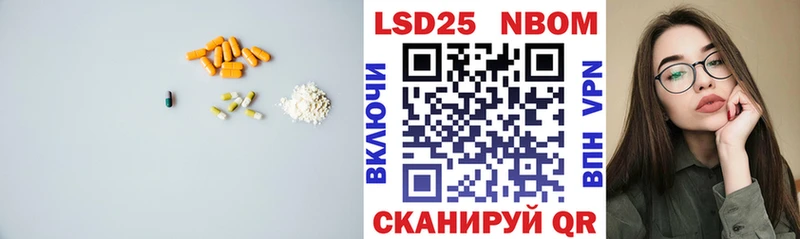 МЕГА ТОР  цены   Бокситогорск  ЛСД экстази кислота 