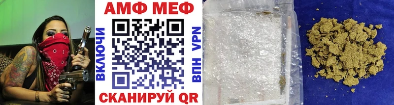 наркошоп  OMG ссылка  МЕТАМФЕТАМИН Декстрометамфетамин 99.9%  Бокситогорск 