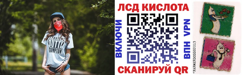 Марки 25I-NBOMe 1,5мг  Бокситогорск 