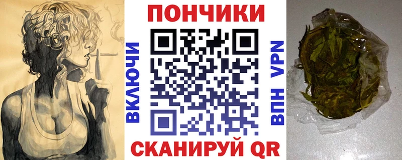 Марихуана VHQ  как найти наркотики  Бокситогорск 